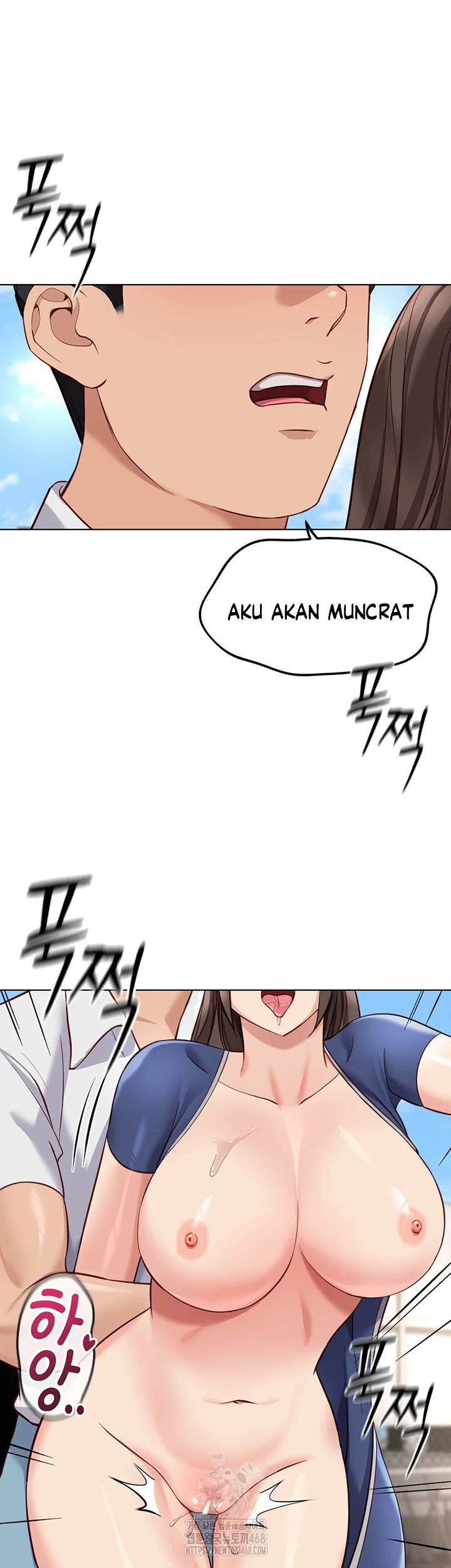 Common Sense Manipulation Program - Page 33